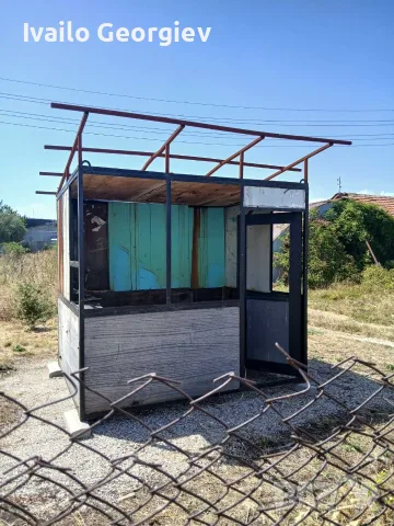 продавам павилион 
