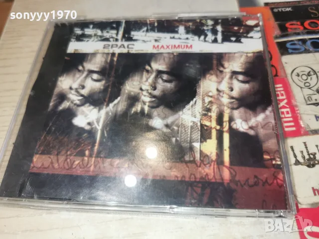 2PAC CD 3010261003H2E8R, снимка 3 - CD дискове - 56733352
