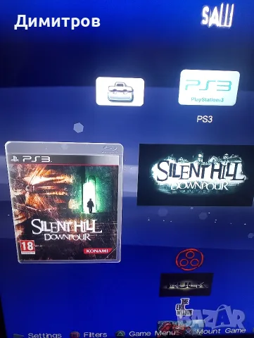 Хакнат Playstation 3 супер слим 500GB, снимка 9 - PlayStation конзоли - 56702788
