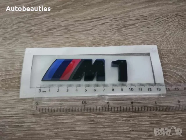 БМВ Bmw 1М черна емблема лого, снимка 2 - Аксесоари и консумативи - 56580716