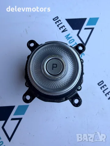 467W0-P2100 копче за превключване на скорости от Kia Sorento MQ4, 2.2 CRDI