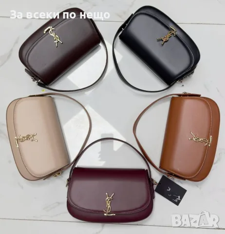 Yves Saint Laurent Дамска Кожена Чанта Със Златно YSL Лого И Дълга Презрамка Код SEM-1123
