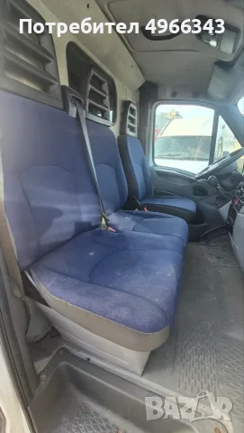 Iveco Daily 2.3 на части, снимка 4 - Части - 56657367