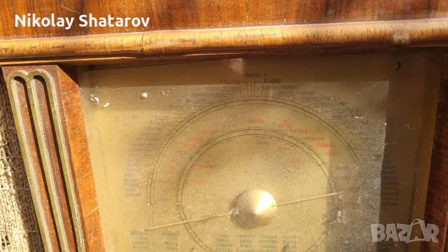 старо ретро радио , снимка 4 - Радиокасетофони, транзистори - 56560119