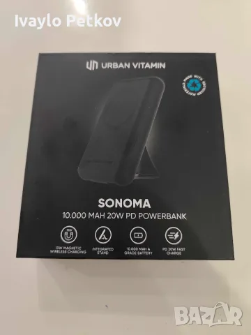 Power bank Urban Vitamin