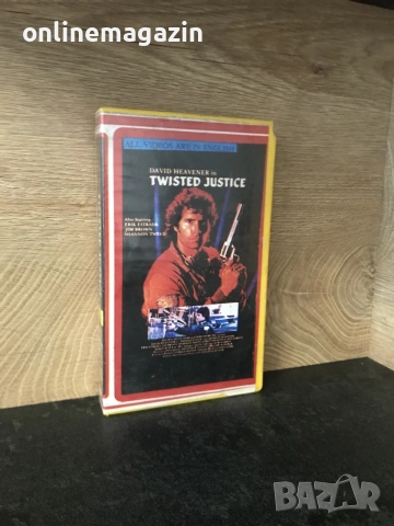 Видеокасета  “ TWISTED JUSTICE - Изкривено правосъдие “ 1990 VHS