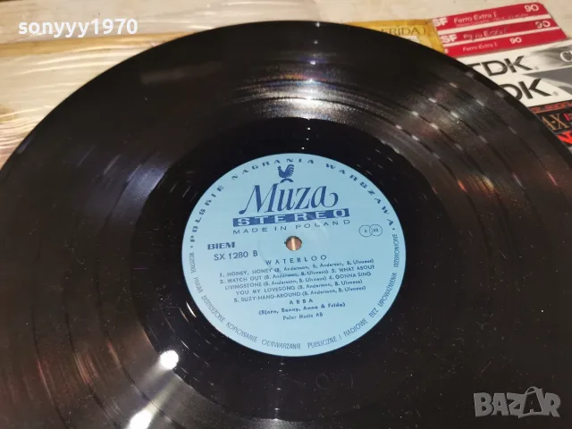 ABBA 2610261132L1, снимка 12 - Грамофонни плочи - 56653707