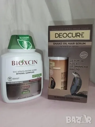 Промо комплект 215-шампоан Bioxcin+серум със змийско масло