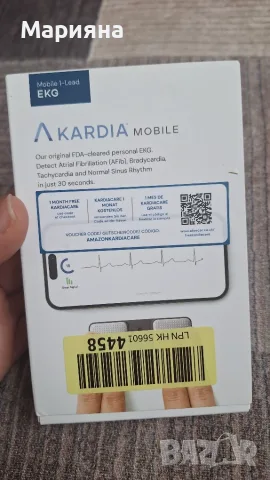 Мobile ЕКГ апарат KardiaMobile (Kardia Mobile) – Личен ЕКГ монитор за телефон