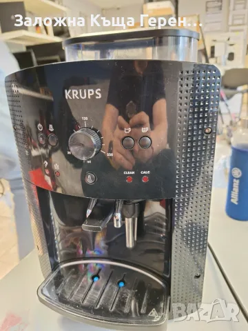 Кафеавтомат Krups Type EA81