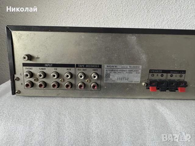 SONY TA-AX310 ЯП.УСИЛВАТЕЛ, снимка 7 - Ресийвъри, усилватели, смесителни пултове - 56564948
