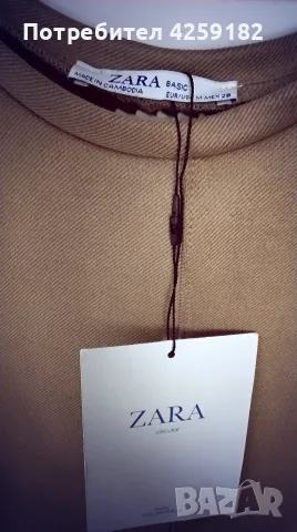 Рокля Zara, размер М, снимка 3 - Рокли - 56570245