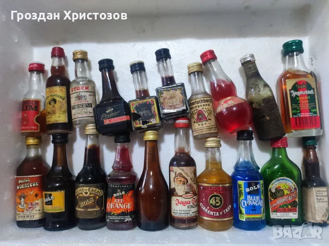 стари миниатюри пълни, снимка 4 - Колекции - 56709436