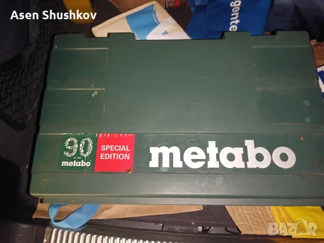 ударна бормашина Metabo, снимка 4 - Бормашини - 56629413