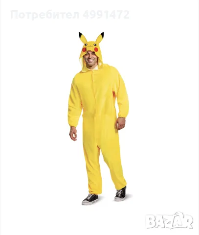 Хелоуин-карнавален костюм-Пикачу(Pikachu)