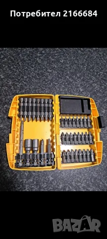 Dewalt битове и бургии, снимка 4 - Куфари с инструменти - 56578750