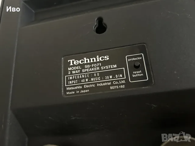 💥ТОП💥Ретро Аудио Система Technics Сет Комплект, снимка 8 - Аудиосистеми - 56665530