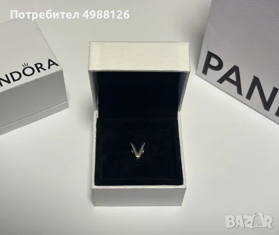 Pandora Буква V