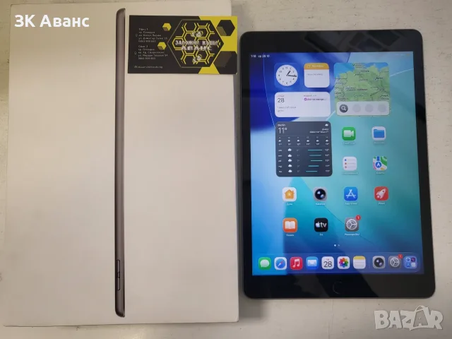 таблет Apple Ipad 9th 64GB