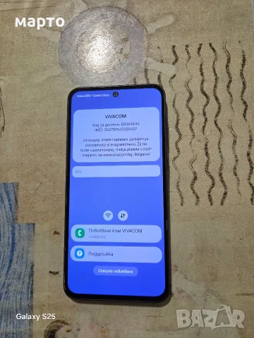 Samsung Galaxy A36 5G, снимка 2 - Samsung - 56665374