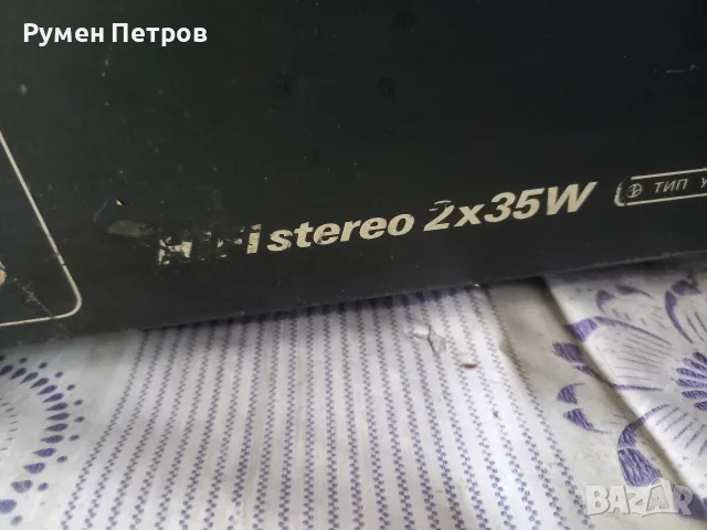 Респром Hi Fi Stereo 2/35, снимка 11 - Ресийвъри, усилватели, смесителни пултове - 56742599