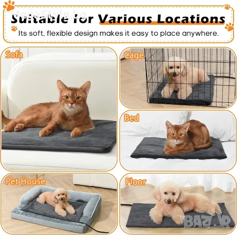 Нагревателна подложка Angelpet за кучета и котки, размер L 45x70 см – 30℃~60℃ Регулируема температур