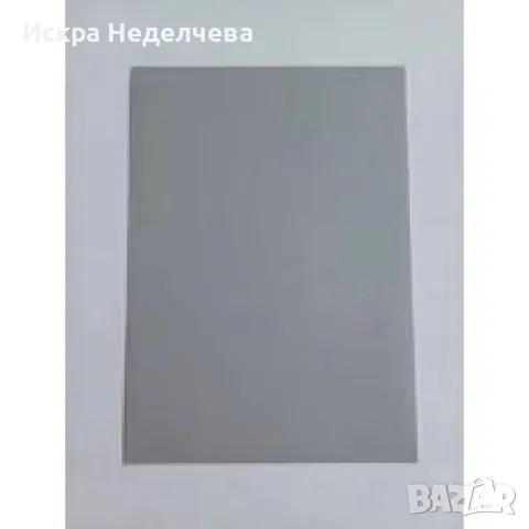 Скреч фолио на листи, снимка 2 - Ученически пособия, канцеларски материали - 56680709