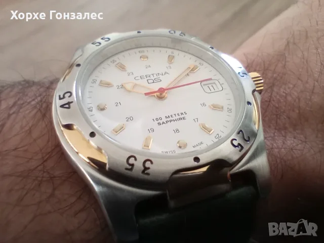 Certina DS, 1990', 38mm, снимка 12 - Дамски - 56721140