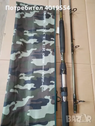 Daiwa Exceler Catfish 2,70m , снимка 2 - Въдици - 56557037