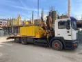 Камион с Кран / Пътна Помощ, снимка 1