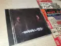 BOMFUNK MCS CD 2810261928H2E8R, снимка 6