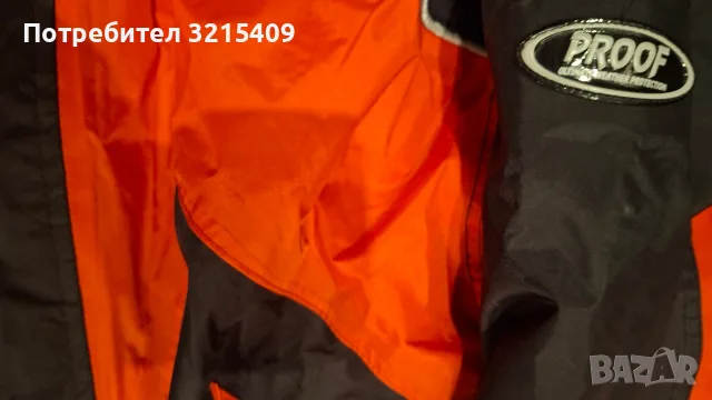 Proff цял мъжки  гащеризон  XXL , снимка 3 - Зимни спортове - 56701913