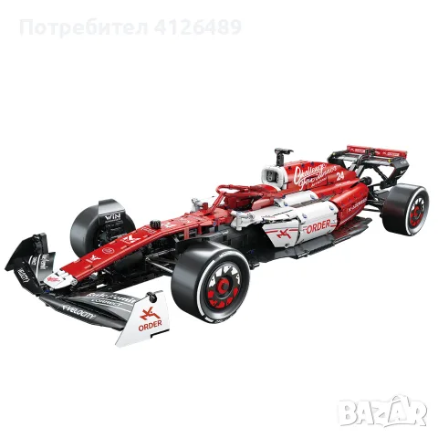 Голям конструктор състезателен болид 66653, 1:8, 1768 части