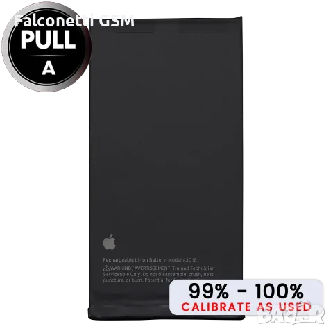 Оригинална батерия за iPhone 15 (Клас A 99%–100%)