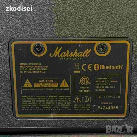 Bluetooth тонколона MARSHALL STOCKWELL, снимка 2 - Bluetooth тонколони - 56696919