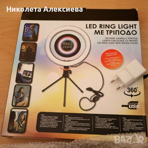 Лампа за снимки, снимка 2 - Чанти, стативи, аксесоари - 56681463