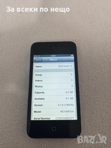 Айпод Apple iPod A1367 touch (4nd Gen) 8GB , ipod touch 4, снимка 13 - iPod - 56573445