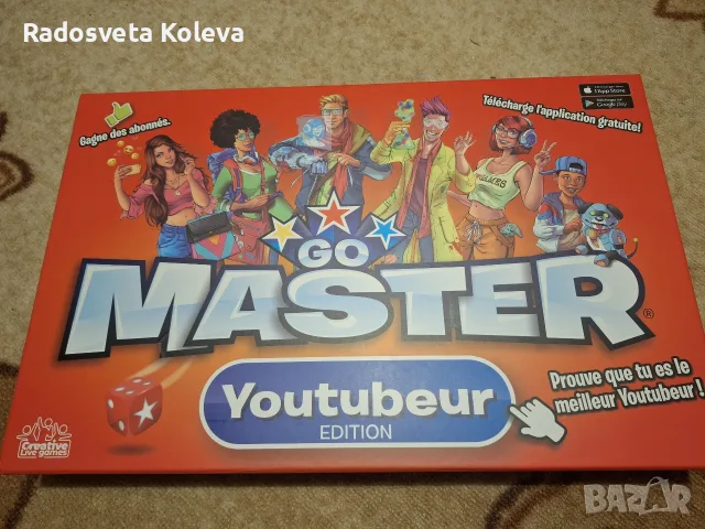 Настолна игра Go Master Youtuber edition на френски