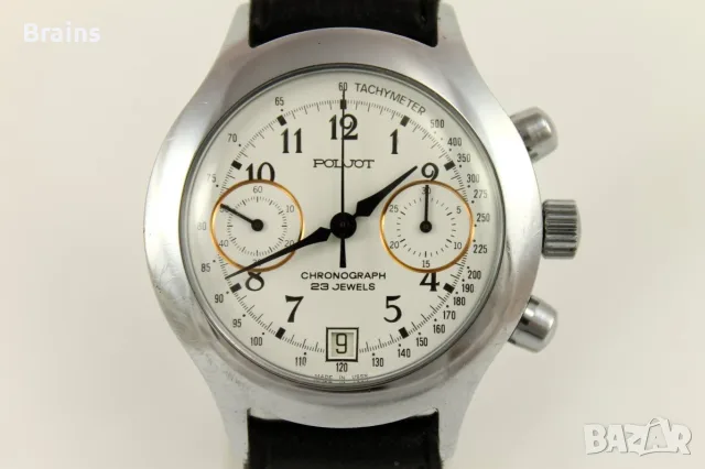1970's Мъжки Ръчен Часовник POLJOT Chonograph 3133