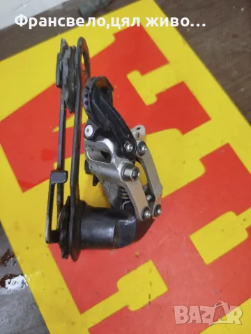 Дерайлъор за велосипед колело sram xo carbon , снимка 3 - Части за велосипеди - 56720683