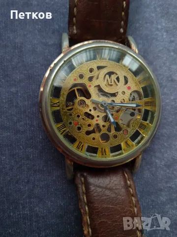 Часовник АК Homme Skeleton