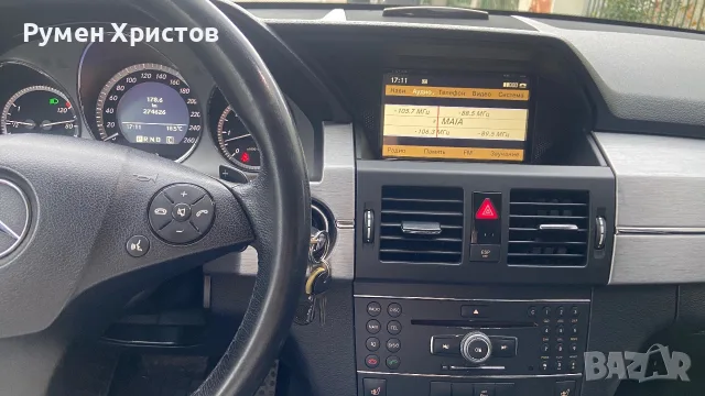 Mercedes GLK 320  X204, снимка 2 - Автомобили и джипове - 52275659