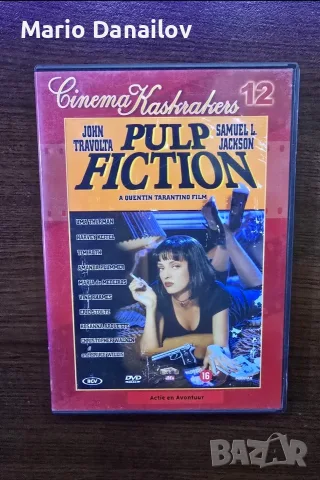 Pulp Fiction Dvd / Криминале Двд