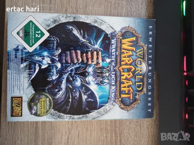 World of Warcraft: Wrath of the Lich King PC – Колекционерско издание (Перфектно състояние)