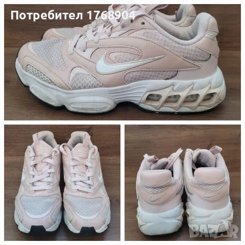 Nike AirMax/детски маратонки-36,5номер