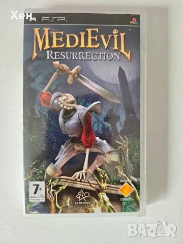 MediEvil Resurrection PSP Playstation Portable
