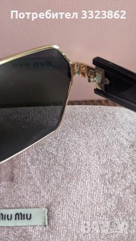 Слънчеви очила MIU MIU , снимка 4 - Слънчеви и диоптрични очила - 56721288