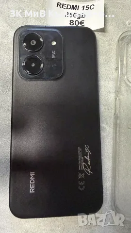 Redmi 15c 256gb  , снимка 3 - Xiaomi - 56711718