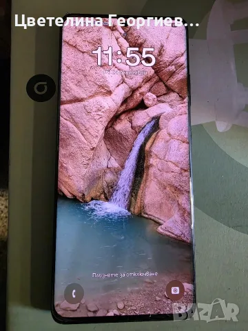 Samsung Galaxy S21 Ultra 5G  256 GB 12Gb RAM Duo