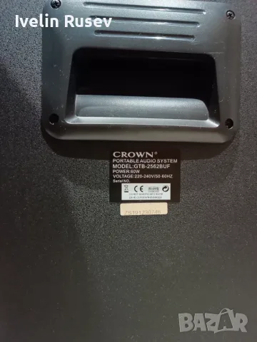 Караоке колона Crown, снимка 6 - Караоке - 56639077